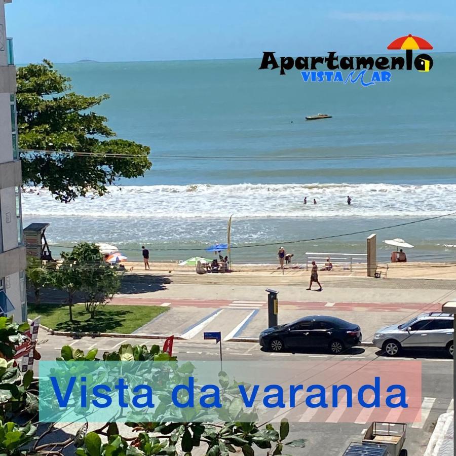 Apartamento Vista Mar - 2 quartos - Praia do Morro - prédio frente Mar - elevador - atravessou a avenida, já está na praia - com garagem - internet Guarapari Exterior foto